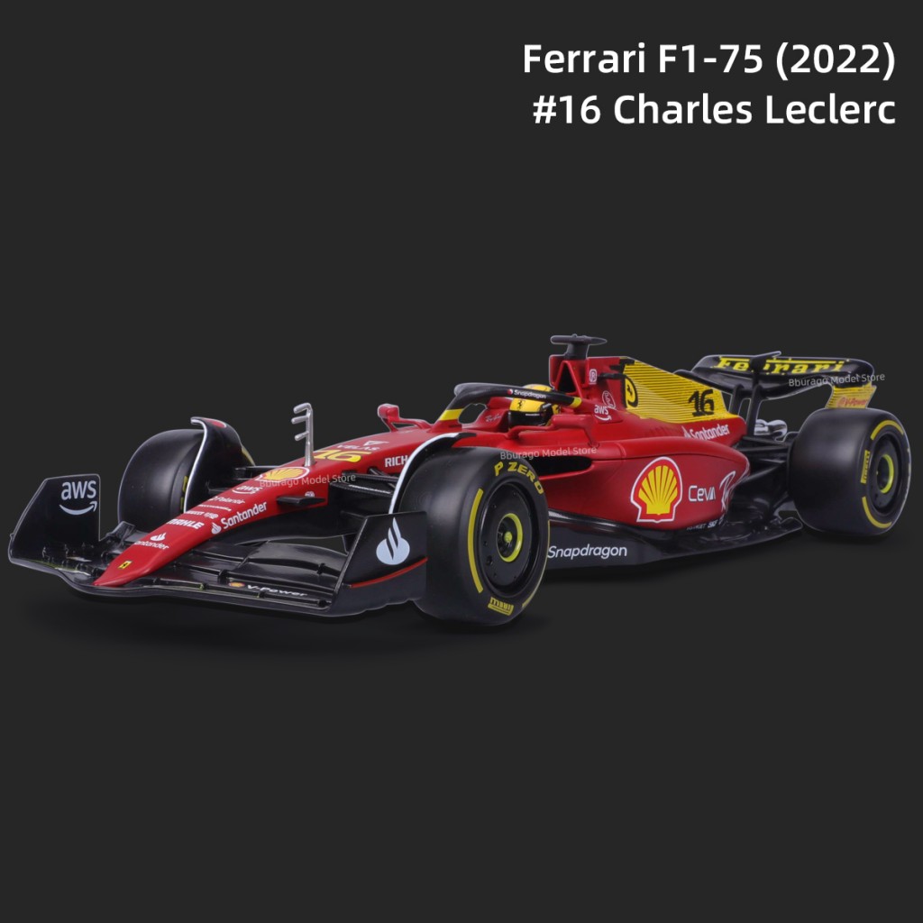 Ferrari_SF75_Monza_Bburago_20b8ddb40443bfaba.jpg