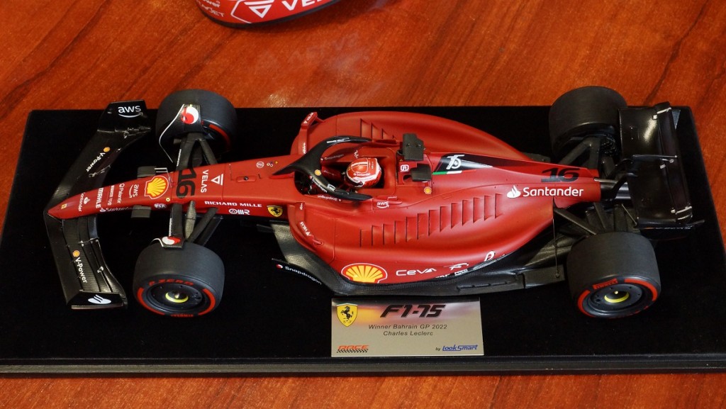 Ferrari S1 75 11